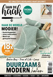 Aan de Haak 38 Thema Nummer Duurzaam