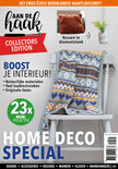 Aan de Haak 41 ( Home deco special )
