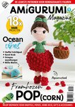 Amigurumi 9