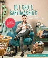het Grote babyhaakboek
